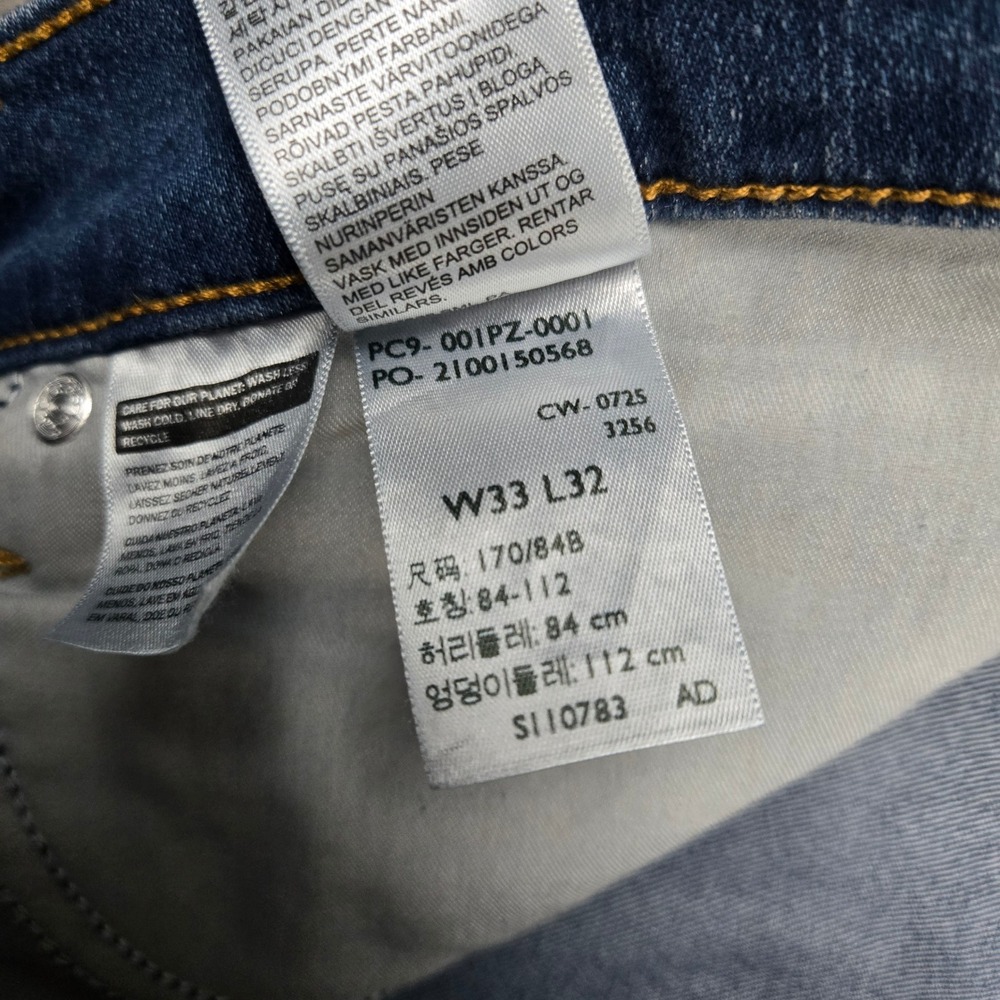 Levi's 318 Shaping Wide Leg Womens 33x32 Blue Mid Rise Wide Leg Stellar Stretch - Picture 3 of 10